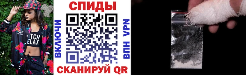 Amphetamine Розовый  мега рабочий сайт  Рыльск  как найти наркотики 