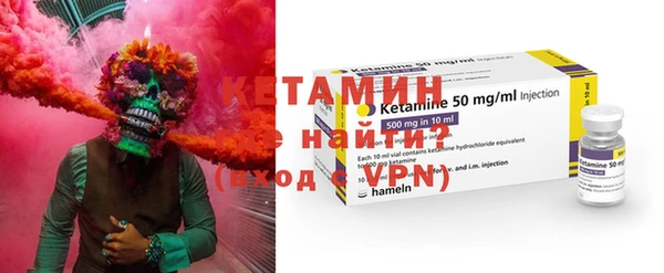 тгк Абинск