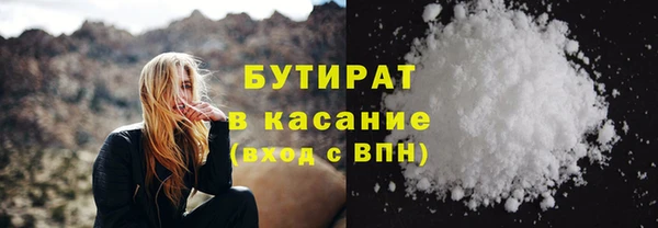 СК Абаза