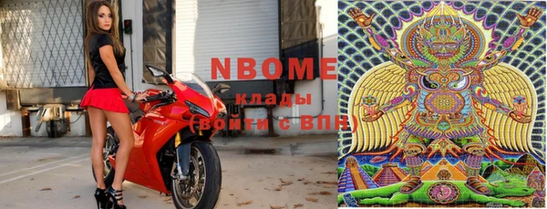 таблы Абдулино