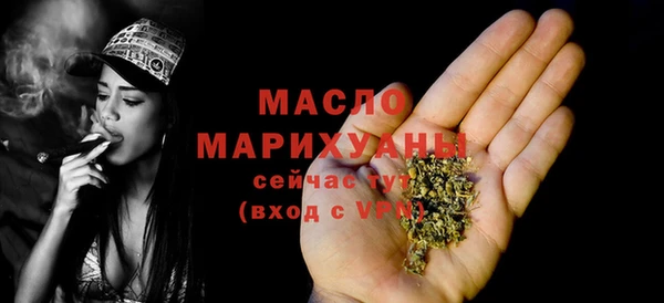 СК Абаза