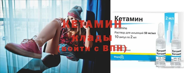 таблы Абдулино