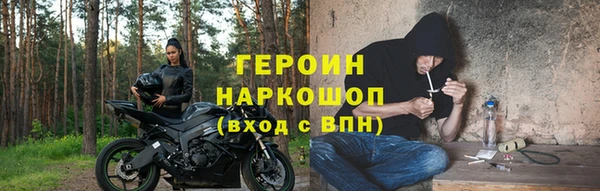 СК Абаза