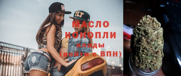 СК Абаза