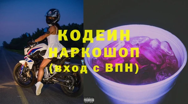 таблы Абдулино
