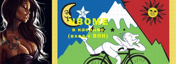 таблы Абдулино