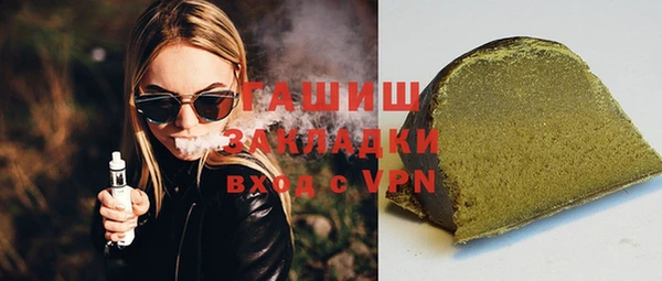 СК Абаза