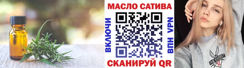 Дистиллят ТГК Wax Рыльск