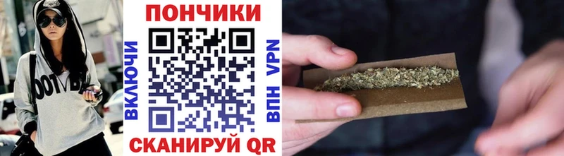 МАРИХУАНА THC 21%  кракен зеркало  Рыльск 